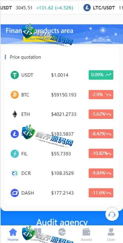 ICTF算力模式区块链云GECAPP源码/矿场/CBT矿池源码/usdt系统交易大厅