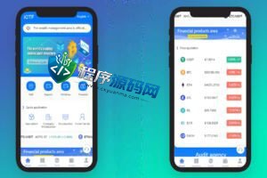 ICTF算力模式区块链云GECAPP源码/矿场/CBT矿池源码/usdt系统交易大厅