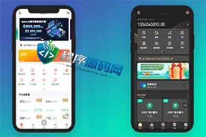 区块链互金所交易所源码/IEO申购/锁仓挖矿/秒合约平台/币币交易/双套UI