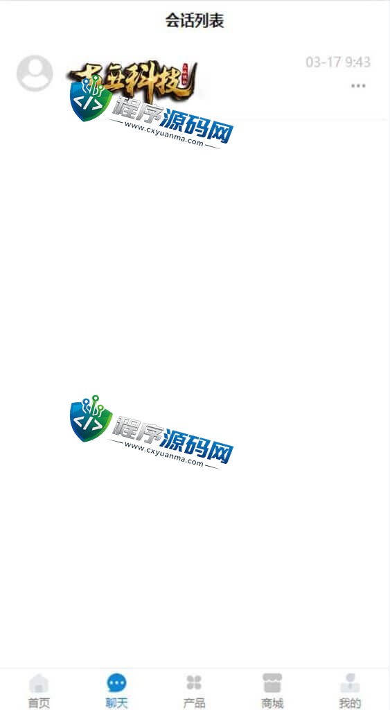 全新项目投资理财财富集团源码/投资众筹系统/自带im即时通讯