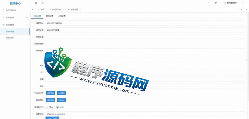 最新假钱包系统/获取助记词钱包源码/IM假钱包/TP假钱包