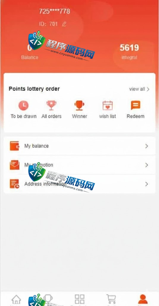 JAVA双UI一元夺宝源码/一元云购源码/云购竞猜系统