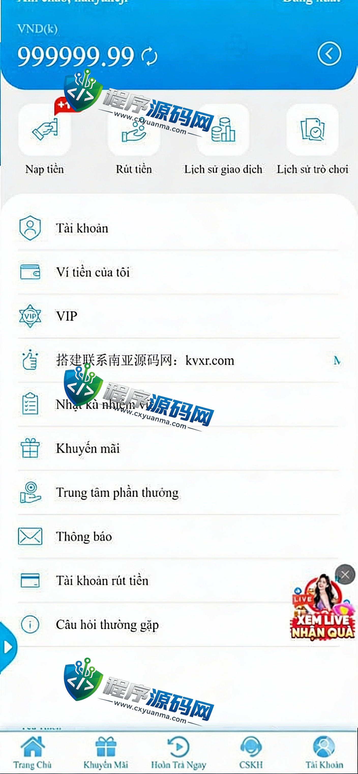 越南Jun88综合盘源码/越南博彩平台/多语言API接口游戏