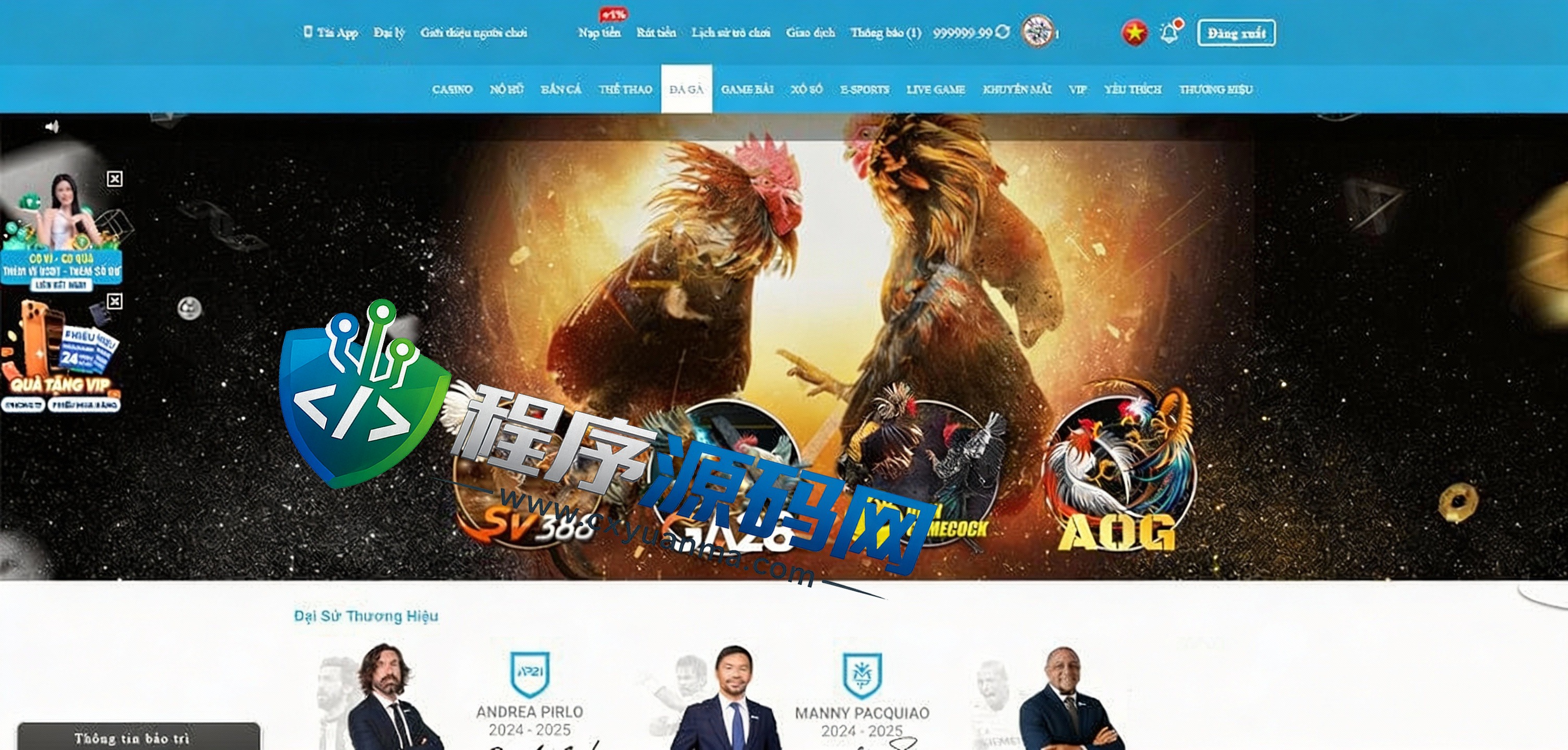 越南Jun88综合盘源码/越南博彩平台/多语言API接口游戏