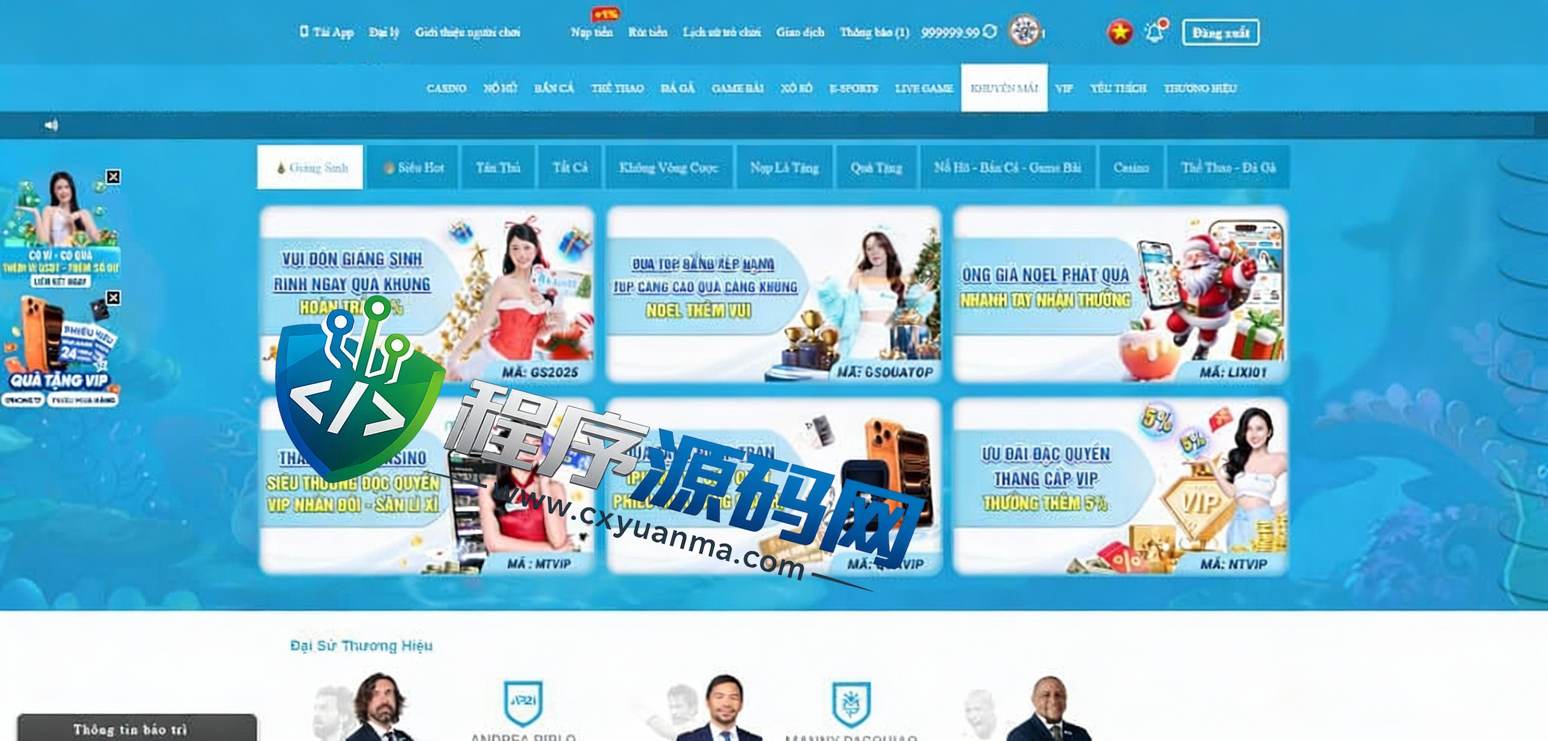 越南Jun88综合盘源码/越南博彩平台/多语言API接口游戏