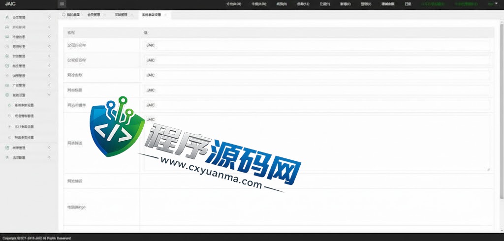 Kasemrad泰语版医疗盘/医疗投资理财系统/带裂变