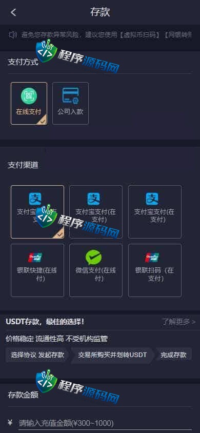 KING79多语言国际综合盘源码/乐娱LEY博弈对战娱乐系统/多种国家语言