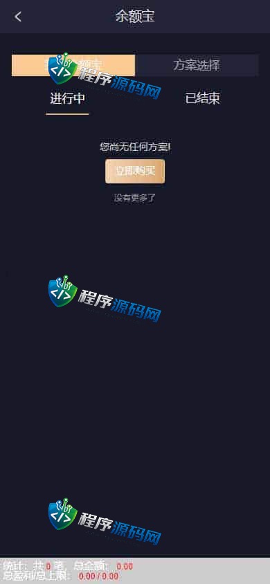 KING79多语言国际综合盘源码/乐娱LEY博弈对战娱乐系统/多种国家语言