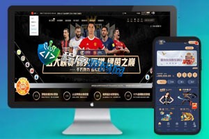 KING79多语言国际综合盘源码/乐娱LEY博弈对战娱乐系统/多种国家语言