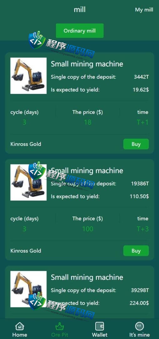 Kinross Gold海外版奇亚矿机源码/usdt云矿机系统/云算力矿机