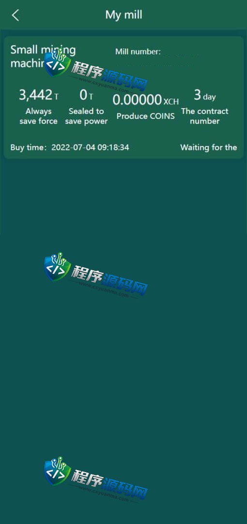Kinross Gold海外版奇亚矿机源码/usdt云矿机系统/云算力矿机