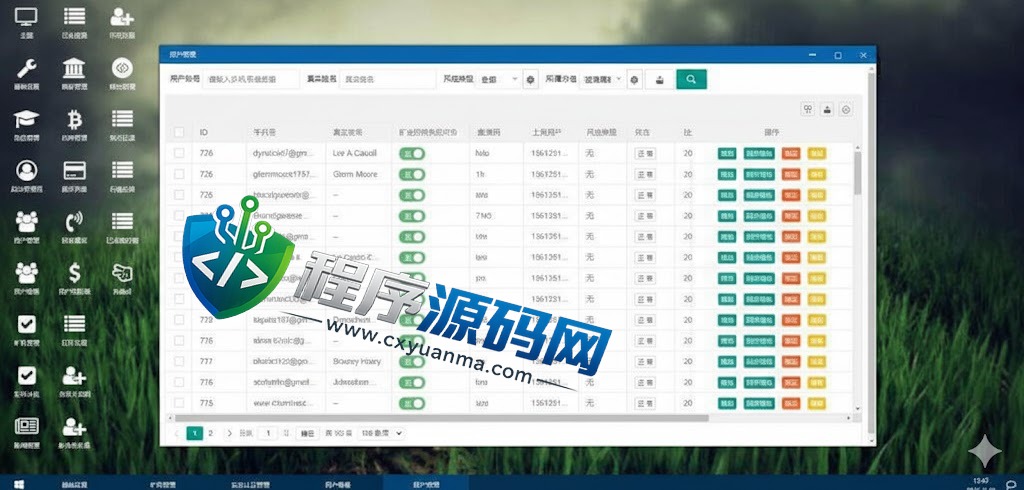 精仿kucoin交易所源码/矿机质押/币币秒合约/多语言交易所系统