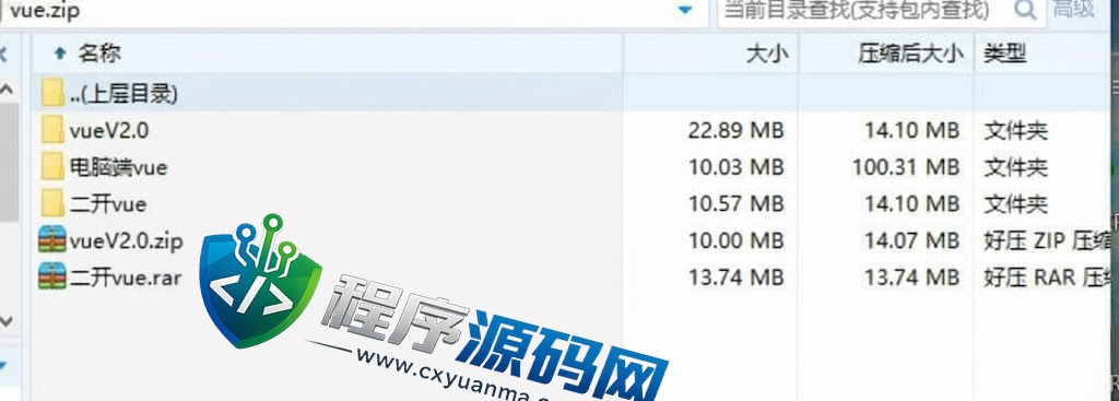 区块链合约LATOKEN交易所源码/USDT秒合约/杠杆系统/C2C法币交易/vue前端全开源