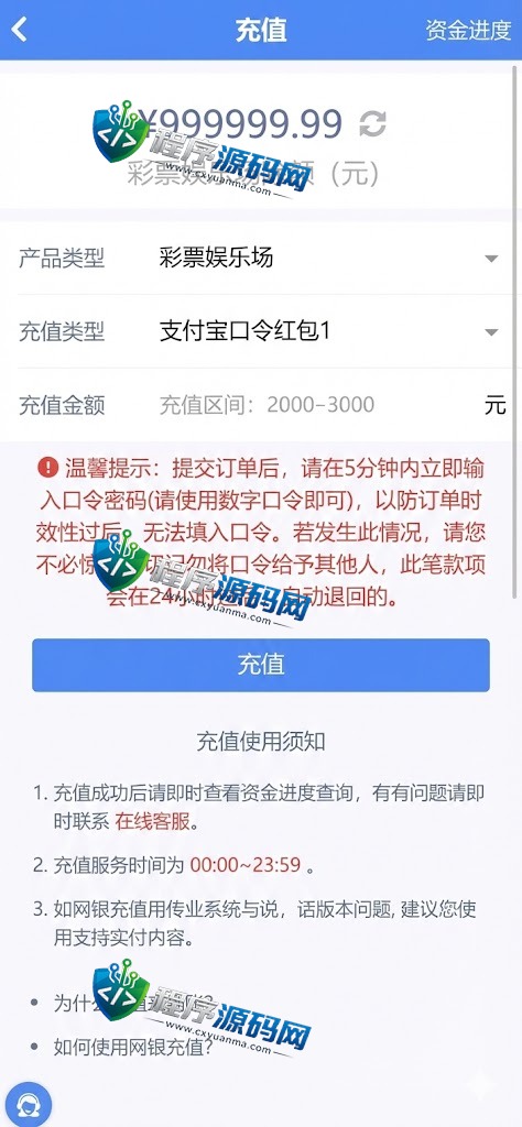 乐鱼体育综合盘源码/LEYU乐鱼体育官方网站/乐鱼彩票/聊天室/挂机计划软件/下级开户