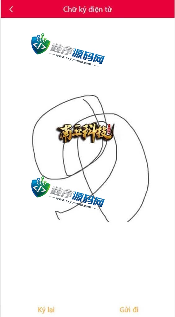 LotteFinance越南小额贷款源码/贷款平台源码/套路贷系统