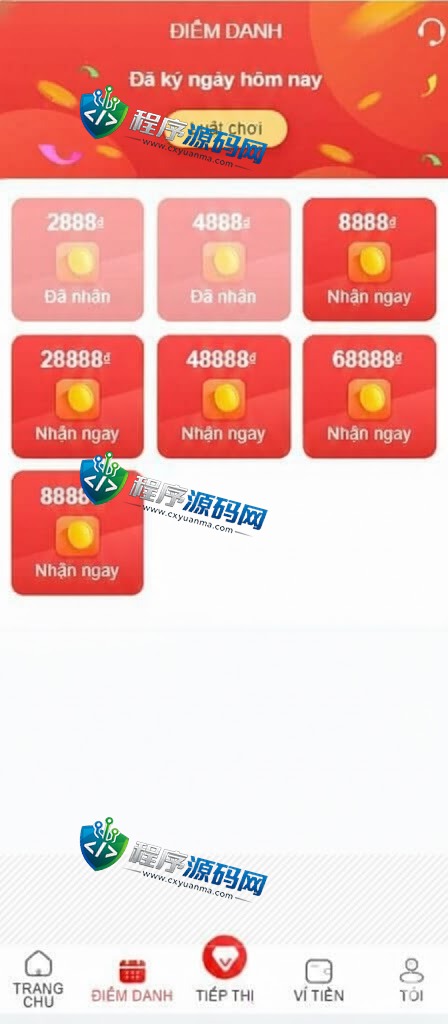Lottery越南语言彩票系统源码/越南快三平台源码/越南时时彩源码/竞猜下注游戏/控制开奖