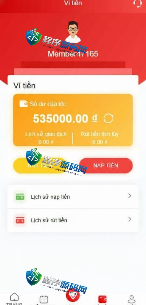 Lottery越南语言彩票系统源码/越南快三平台源码/越南时时彩源码/竞猜下注游戏/控制开奖