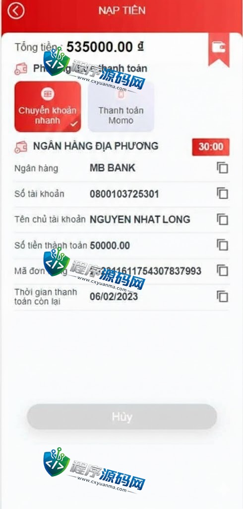 Lottery越南语言彩票系统源码/越南快三平台源码/越南时时彩源码/竞猜下注游戏/控制开奖