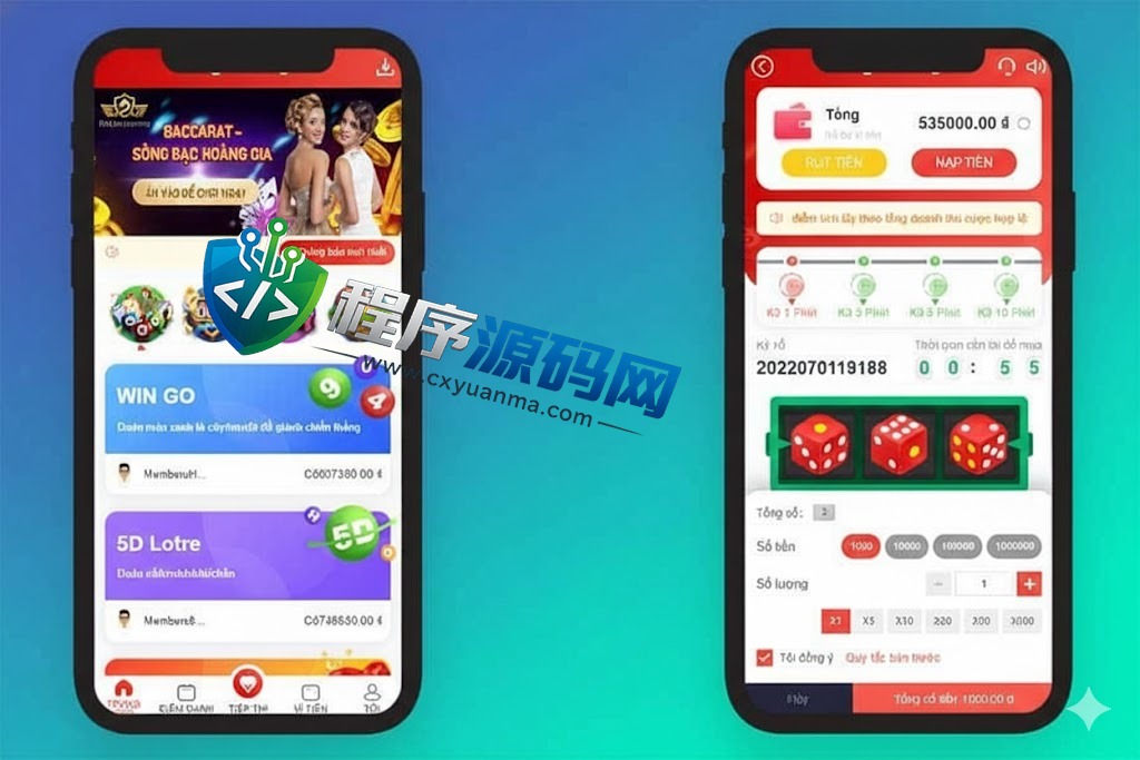 Lottery越南语言彩票系统源码/越南快三平台源码/越南时时彩源码/竞猜下注游戏/控制开奖