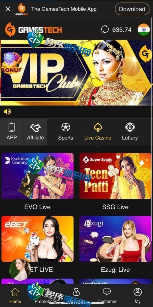 Lucky Block Casino国外综合体育盘源码/多项支付通道/接口无需买分/后台可控/原生APP