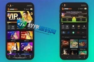 Lucky Block Casino国外综合体育盘源码/多项支付通道/接口无需买分/后台可控/原生APP