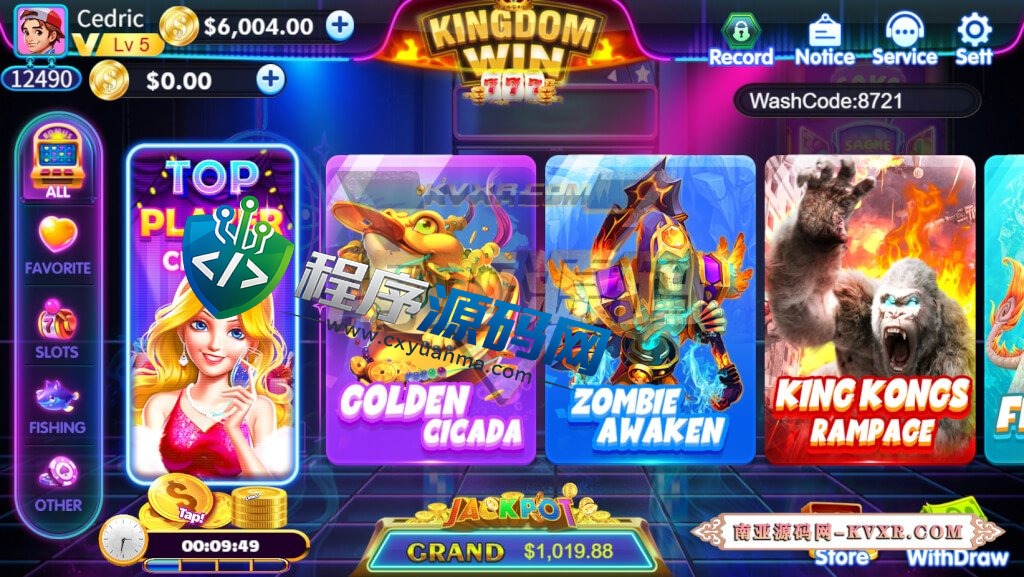 Lucky Dragons美国老虎机源码/英文版拉霸角子老虎机游戏