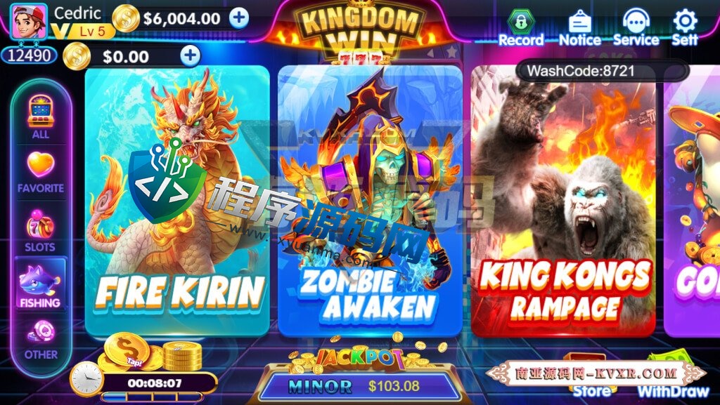 Lucky Dragons美国老虎机源码/英文版拉霸角子老虎机游戏