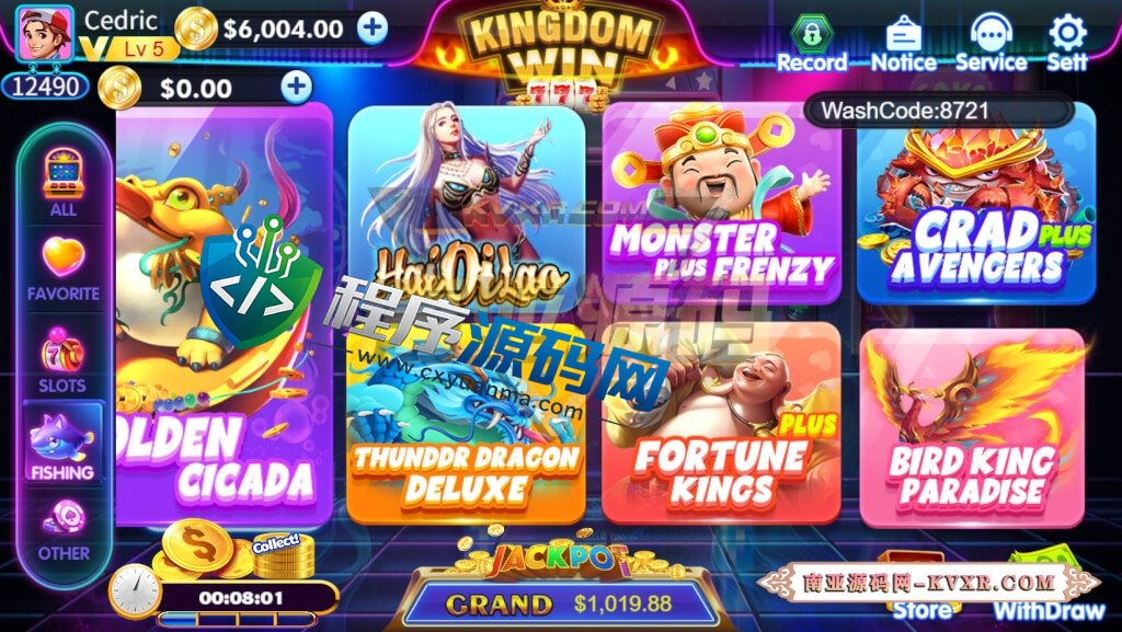 Lucky Dragons美国老虎机源码/英文版拉霸角子老虎机游戏