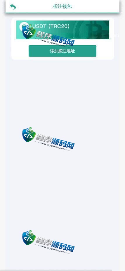 区块链M8哈希竞猜源码/中英文/连接钱包/可制地址/六种玩法/带代理/全新UI