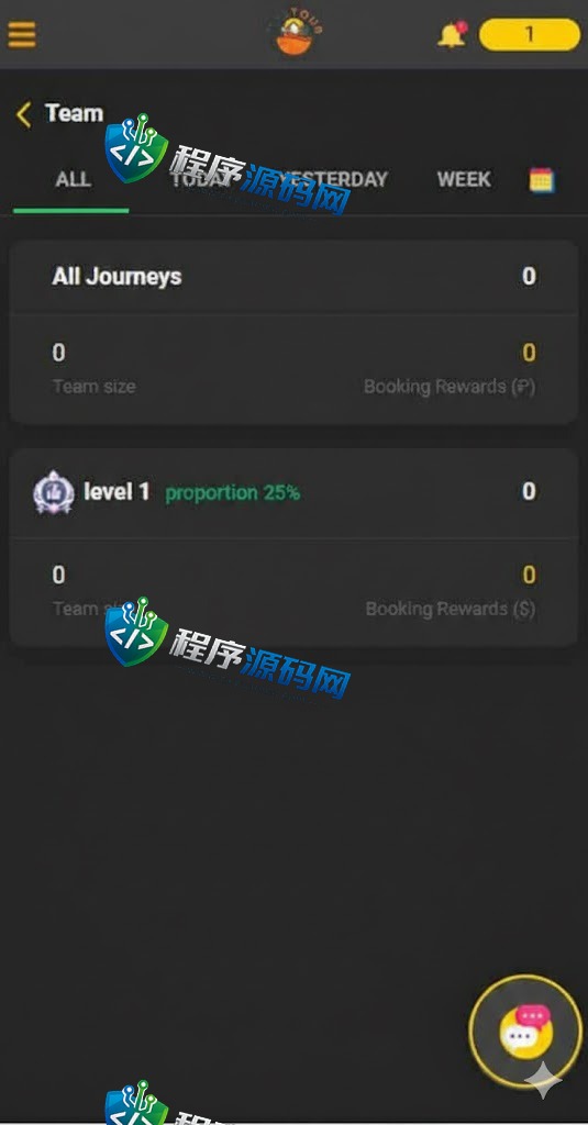 海外MaxTour抢单刷单源码/旅游版刷单/订单自动匹配系统