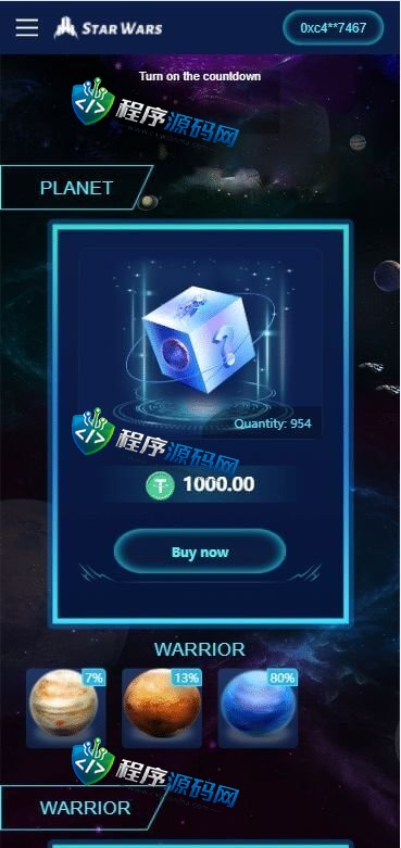 英文版星球大战区块链源码/锁仓挖矿/挖矿投资系统/MetaMask登录
