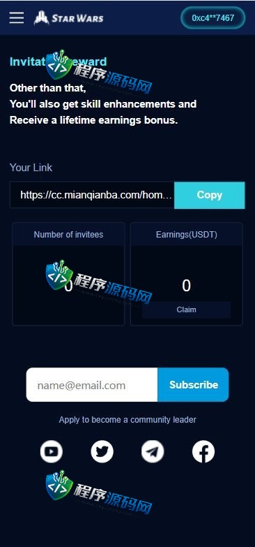 英文版星球大战区块链源码/锁仓挖矿/挖矿投资系统/MetaMask登录