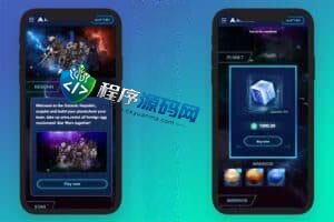 英文版星球大战区块链源码/锁仓挖矿/挖矿投资系统/MetaMask登录