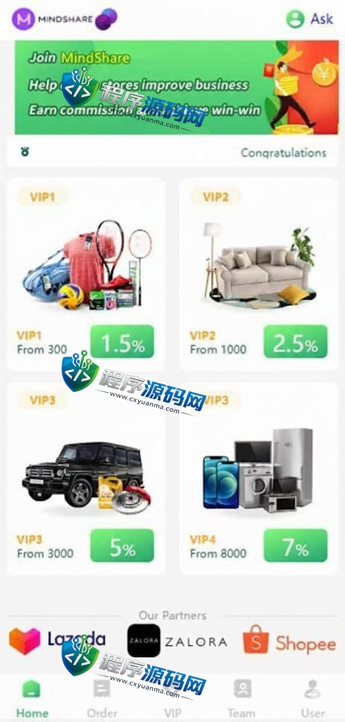 海外Mindshare刷单抢单源码/商城刷单系统/订单自动匹配系统