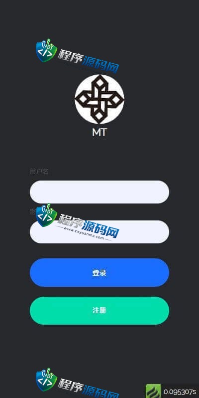 多语言MVU云矿机源码/虚拟币算力/区块链矿机/质押挖矿