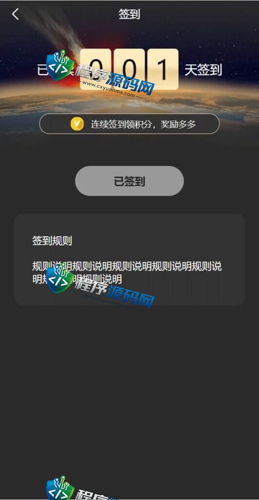 NFT区块链交易源码/NFT铸造系统/盲盒合成/NFT商城/艺术数字藏品