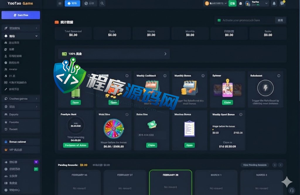 多语言NFT游戏源码/区块链加密货币游戏/slots棋牌游戏