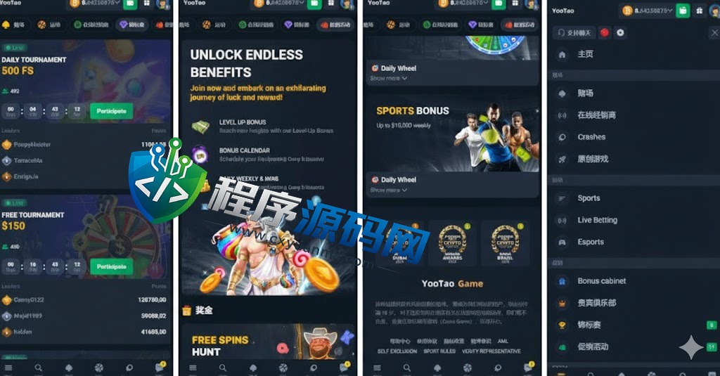 多语言NFT游戏源码/区块链加密货币游戏/slots棋牌游戏