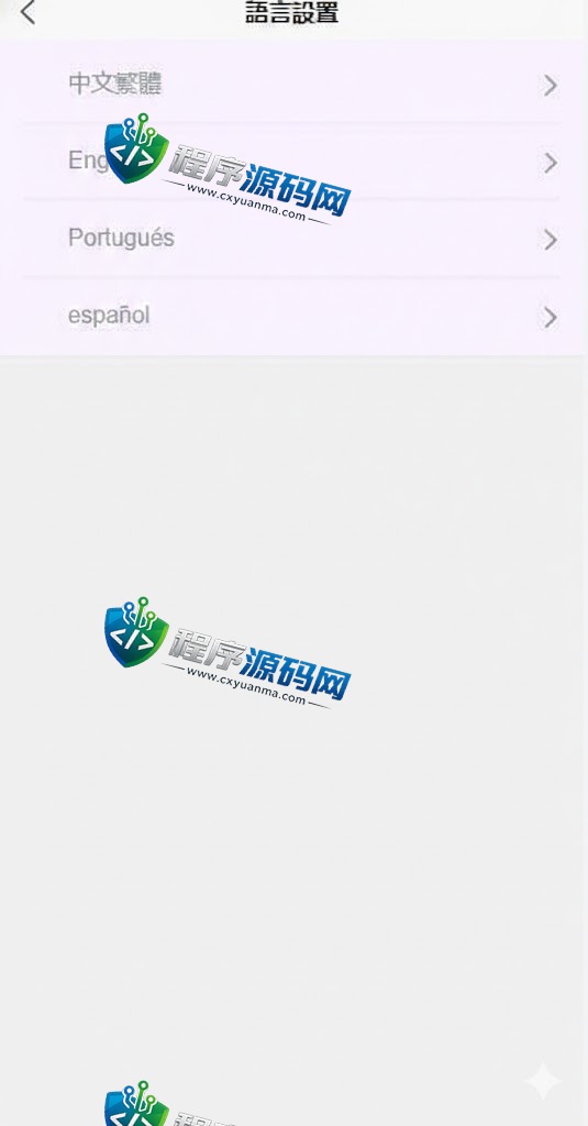 多语言NiceHash矿机投资源码/区块链矿机投资系统/任务邀请裂变/前端uinapp