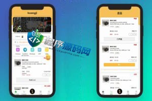 多语言NiceHash矿机投资源码/区块链矿机投资系统/任务邀请裂变/前端uinapp
