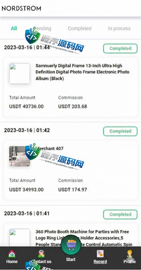 Nordstrom海外抢单刷单源码/刷单连单控/订单自动匹配系统