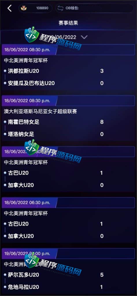 OBSPORTS足球反波胆投资盘源码/支持上万人同时在线/多语言反波胆平台包网/多地区/多币种