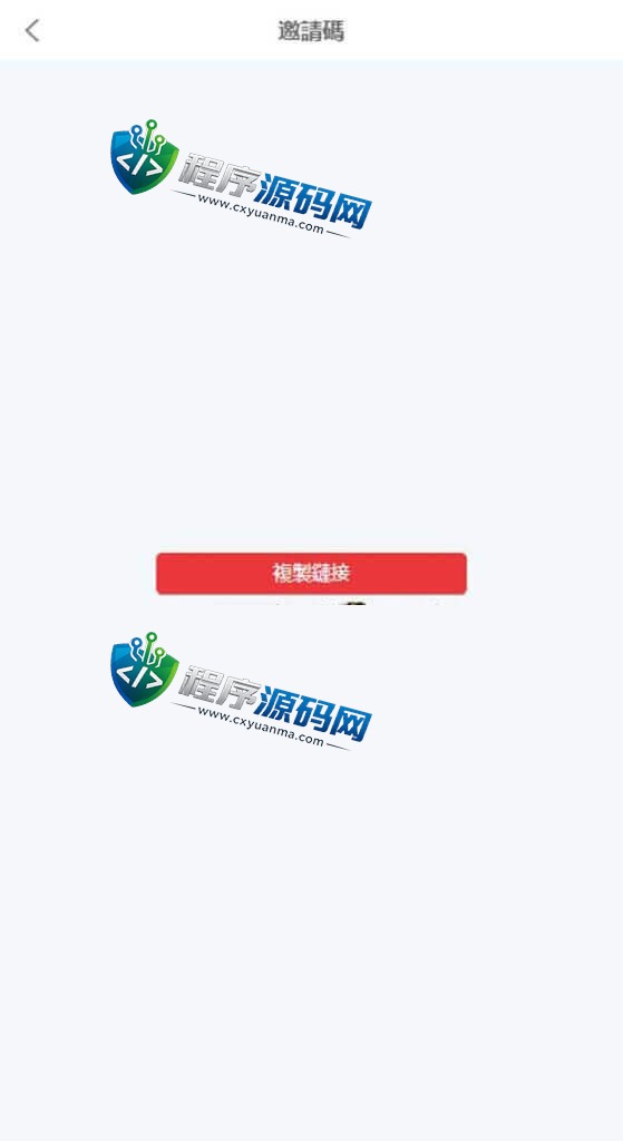 OKX欧意伪交易所源码/虚拟币期货外汇合约交易系统/微盘时间盘微交易
