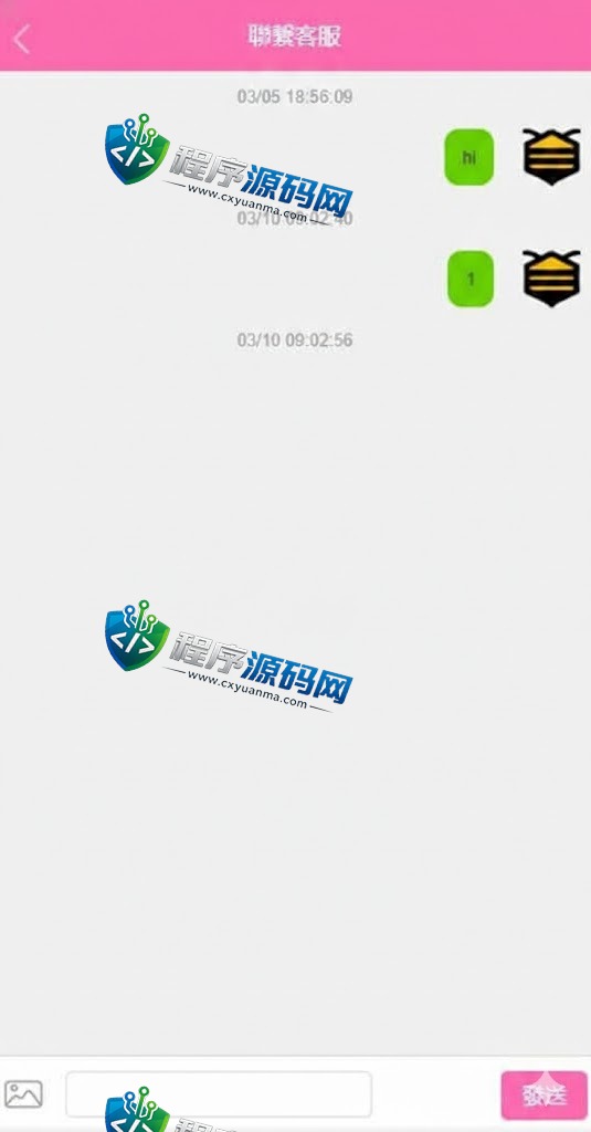 OKX欧意伪交易所源码/虚拟币期货外汇合约交易系统/微盘时间盘微交易