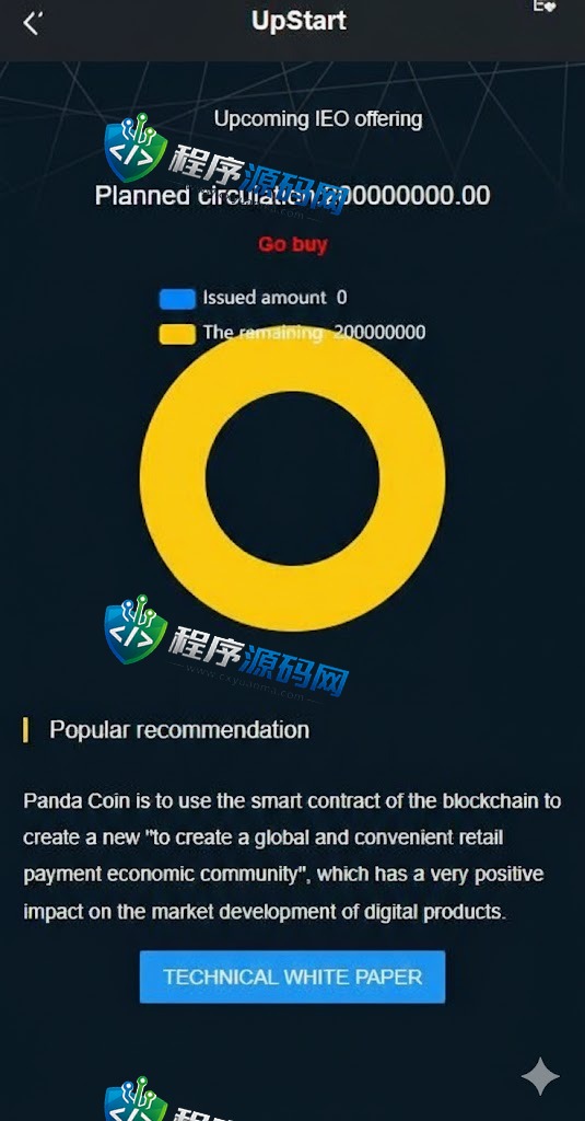 多语言oocoin交易所源码/币币秒合约/锁仓质押/IEO认购/机器人交易系统