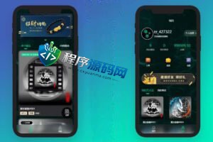 OpenSea NFT数字交易源码/艺术数字藏品系统/区块链NFT元宇宙