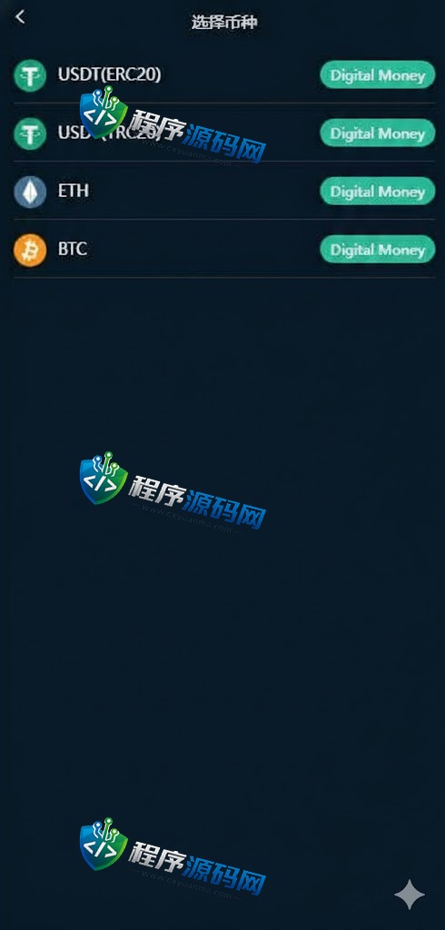 多语言区块链P2B交易所源码/海外微盘微交易系统/秒合约交易源码