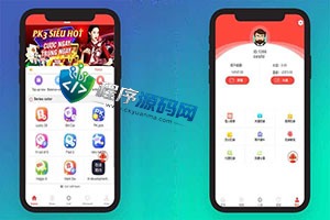 多语言海外彩票平台源码/越南彩票系统源码/pc28游戏/时时彩系统/预设开奖