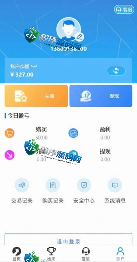 多套定制版海外彩票源码/快三游戏/PC28系统/预设开奖/前后端分离
