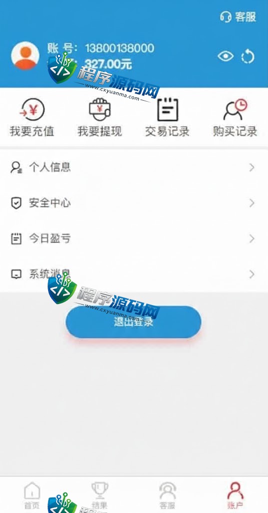 多套定制版海外彩票源码/快三游戏/PC28系统/预设开奖/前后端分离